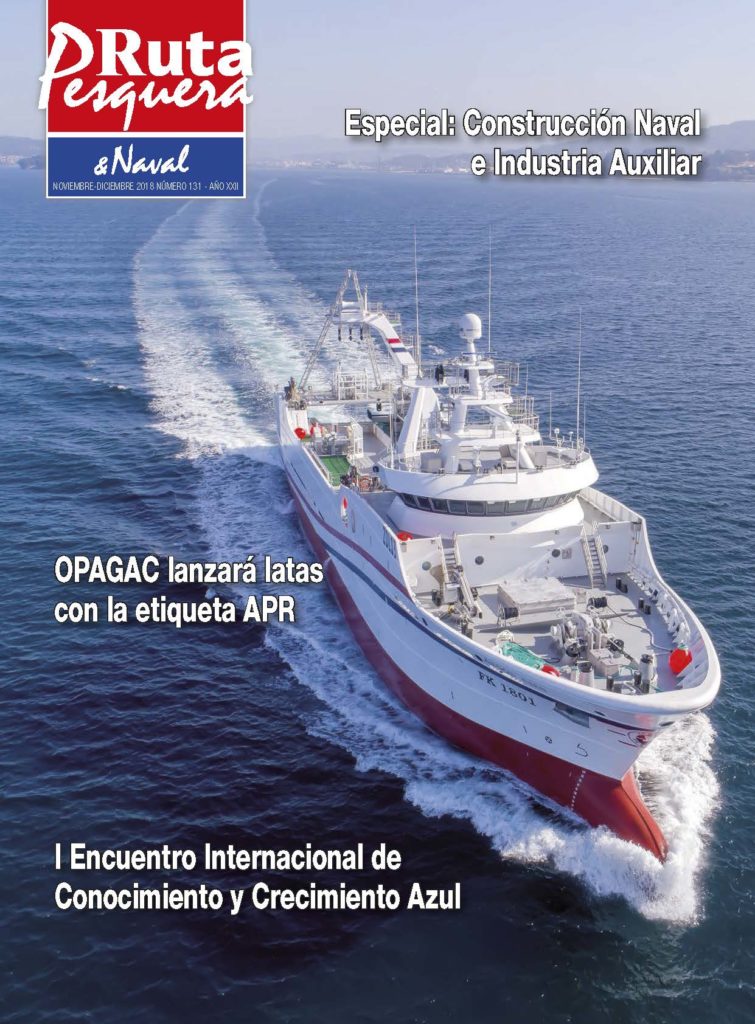 Revista 131