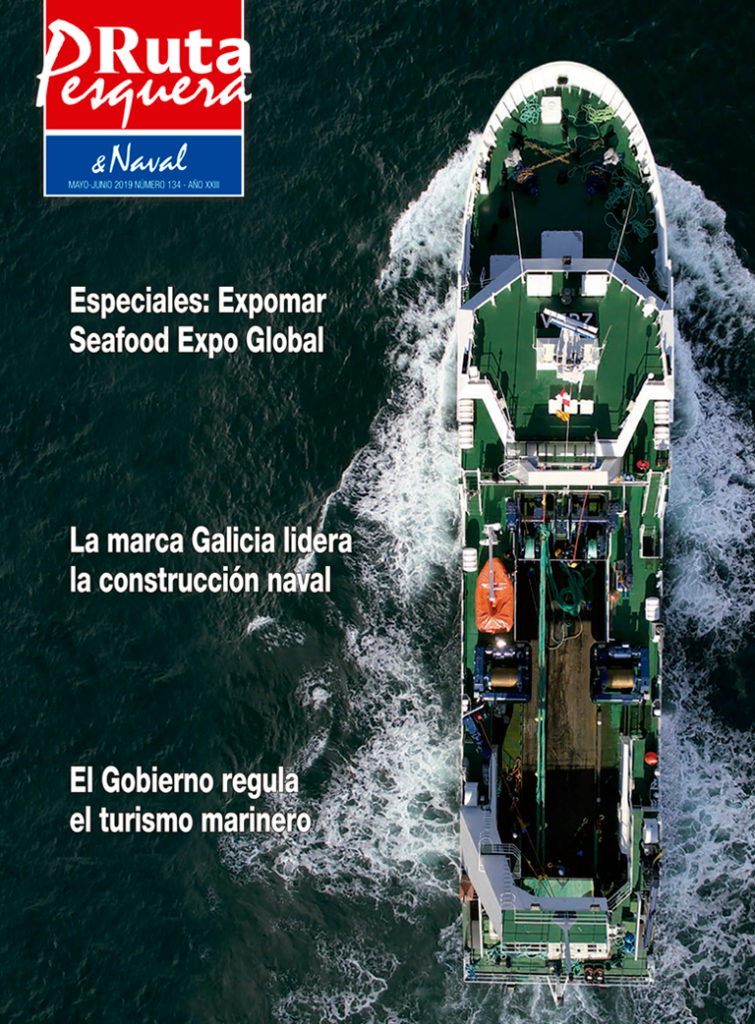 Revista 134