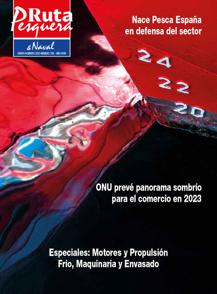 Revista 156