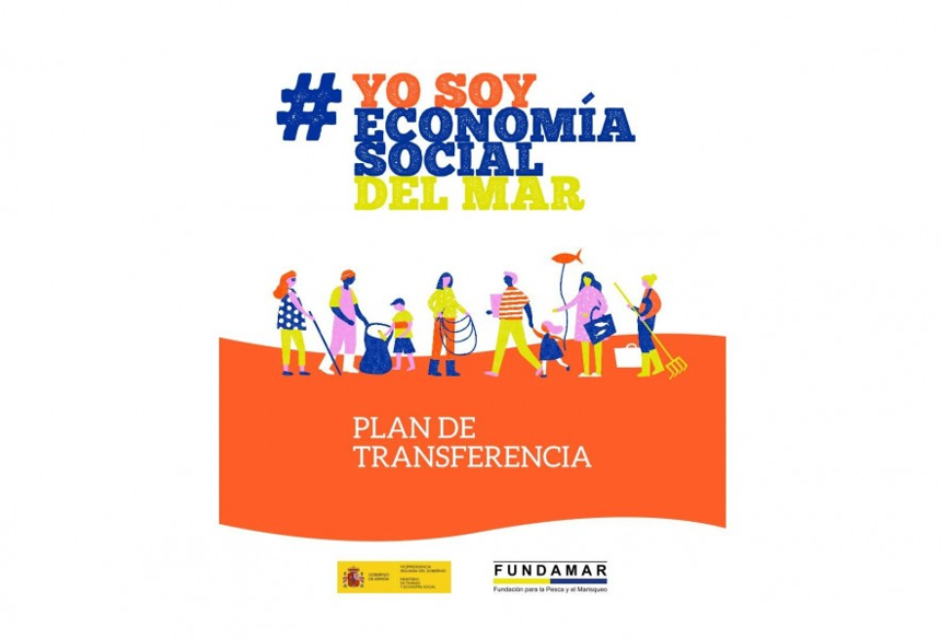 fundamar f