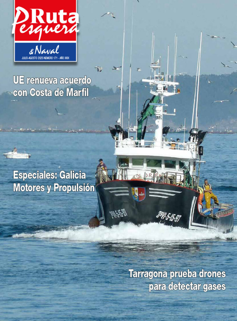 Revista 171