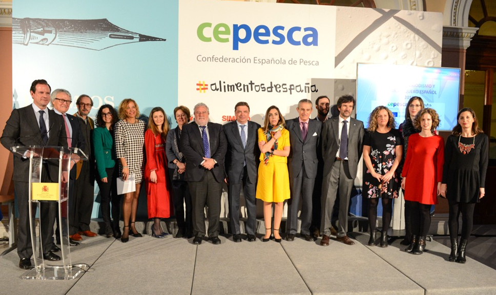 premios f